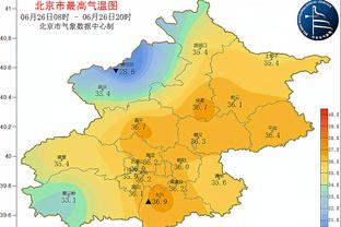 终于拿下！热刺结束主场三连逆，此前连续5轮1-0领先都没赢